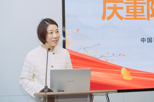 纪委书记黄智静主持活动