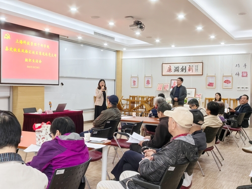 103离退休党支部 李书记讲话照片