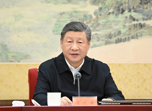 总书记讲话